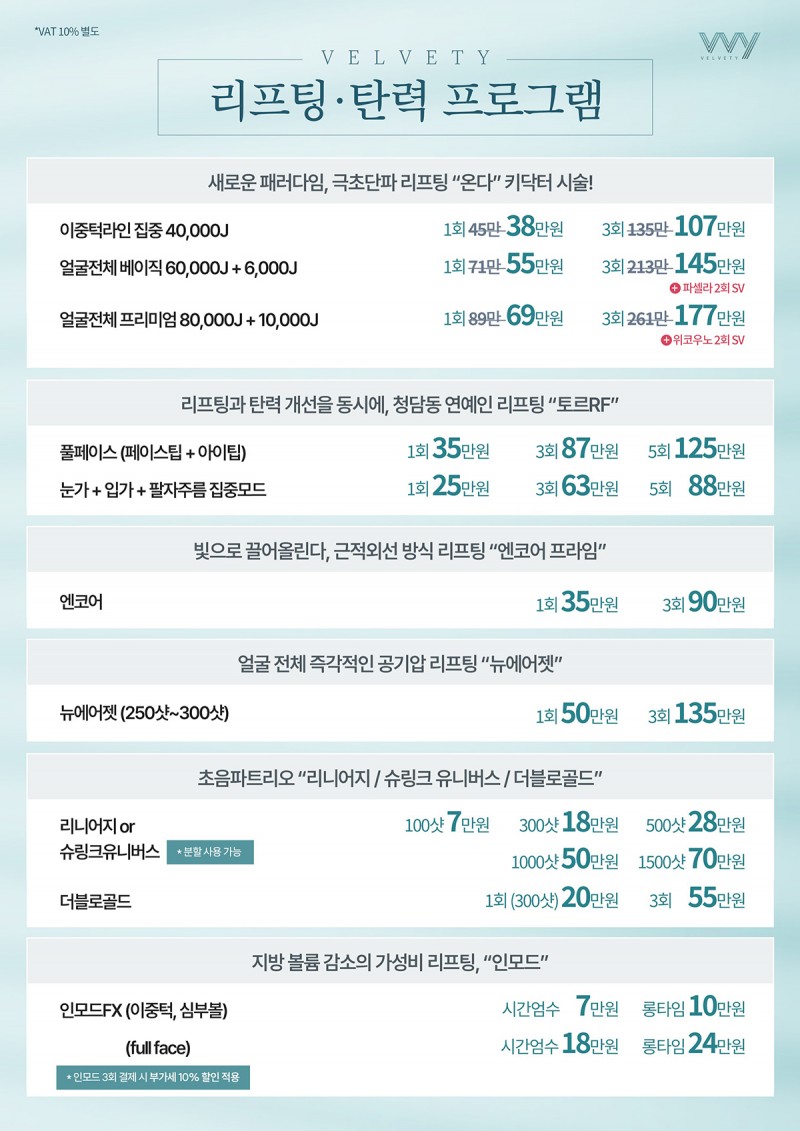 b97fa4d81133054cfdbf336ec963b6a9_1788749083_1252.jpg