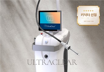단 하나의 레이저만 고른다면